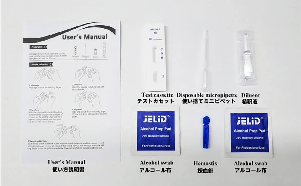 製品仕様