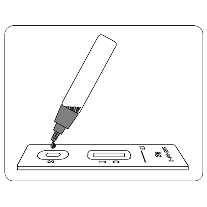 テストカセットへ